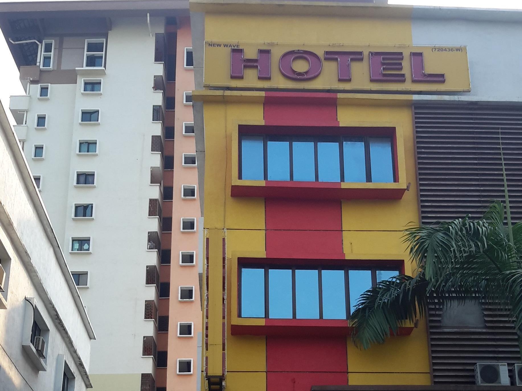 Shah Alam Business Hotel Extérieur photo