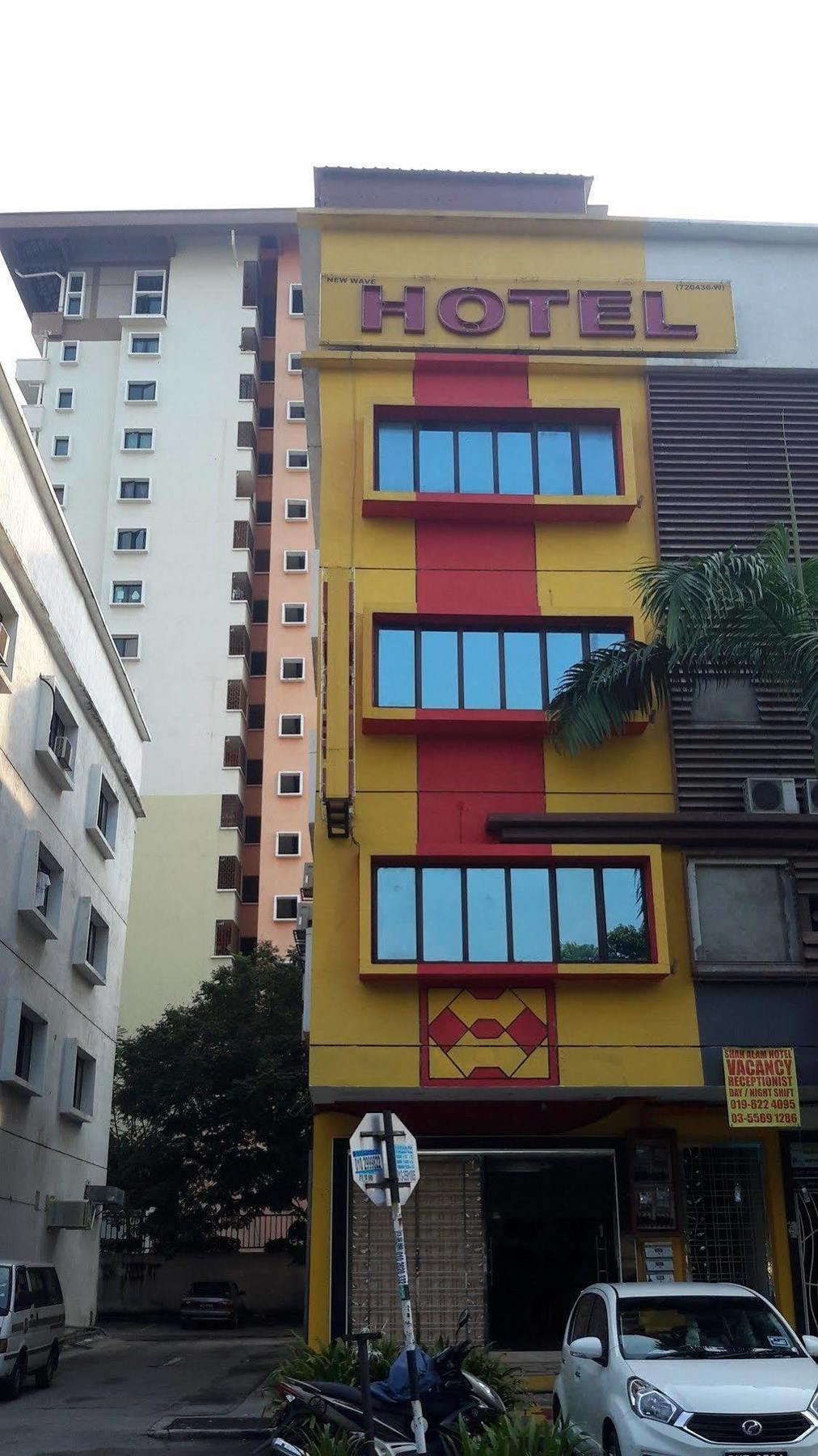 Shah Alam Business Hotel Extérieur photo
